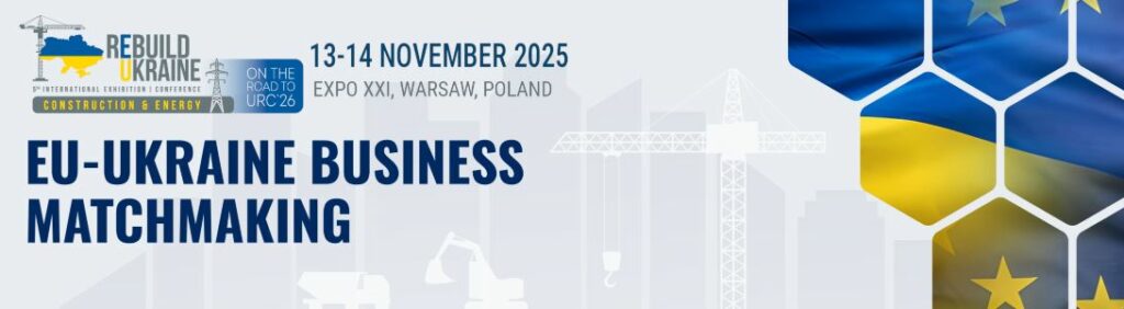 EEN-Ukraine запрошує до реєстрації на В2В-платформі ReBuild Ukraine