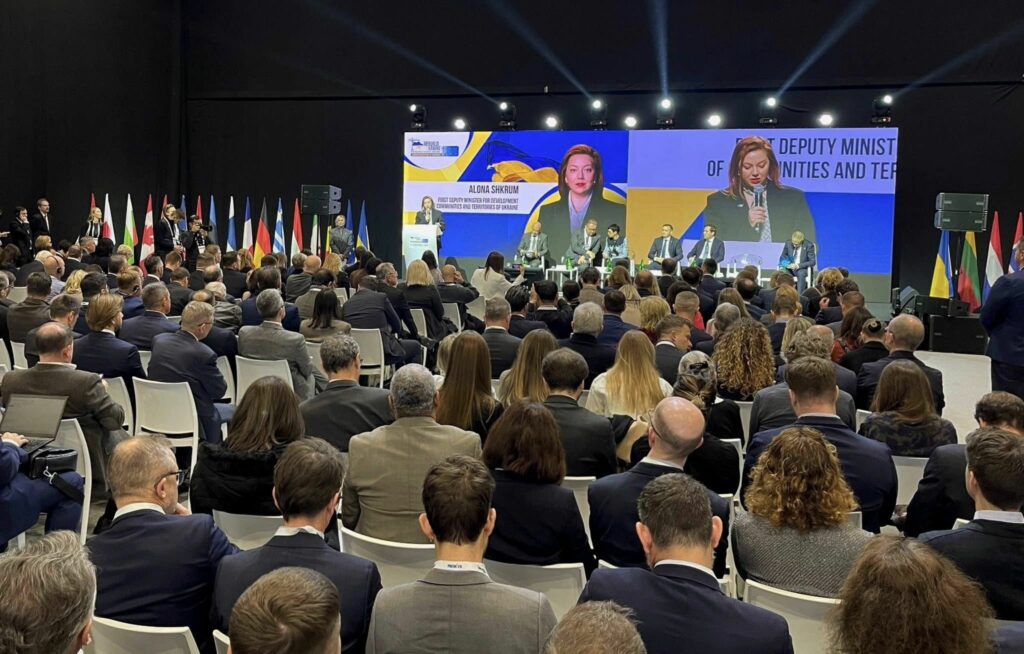 Rebuild Ukraine Conference: міжнародне партнерство заради відновлення