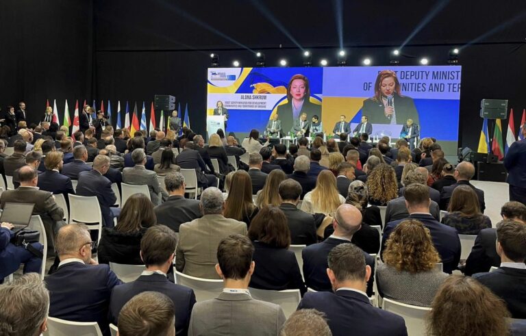 Rebuild Ukraine Conference: міжнародне партнерство заради відновлення