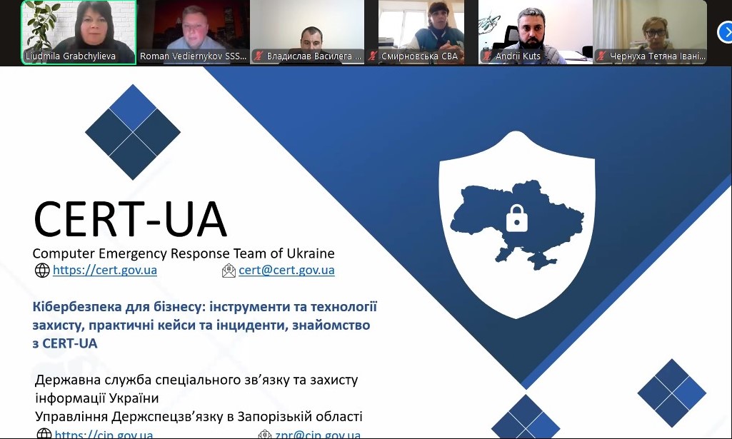 «Діалог влади та бізнесу»: представники Запорізької ТПП взяли участь у зустрічі з питань кібербезпеки