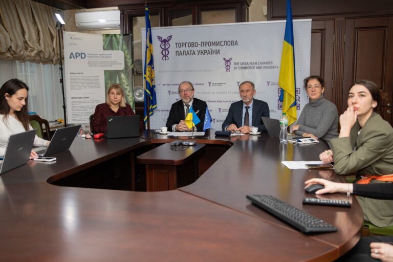 На Комітеті підприємців АПК представили дослідження структури фермерських господарств в Україні