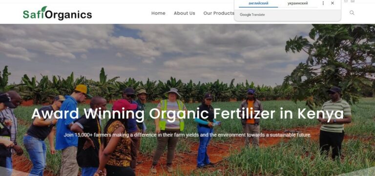 Можливість для бізнесу: співробітництво із округом Кірін’яга (Кенія)