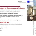 Export Alliance Mastery: експерти Запорізької ТПП підтримують бізнес у виході на міжнародні ринки