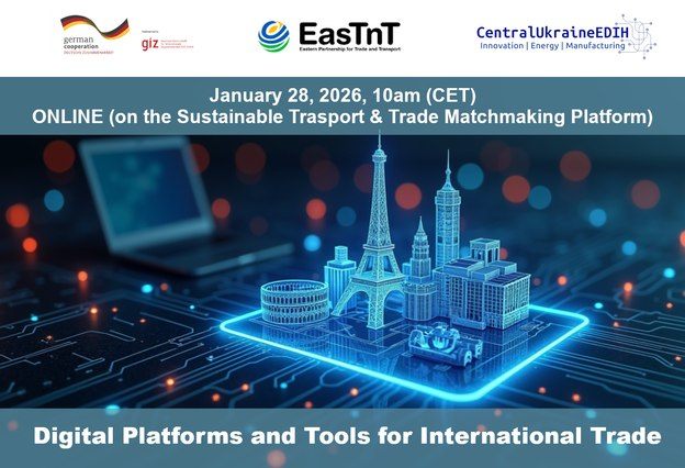 EEN та інші цифрові платформи для експортерів, логістичних і транспортних компаній