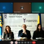 Україна та Ботсвана: нові можливості для ділової співпраці