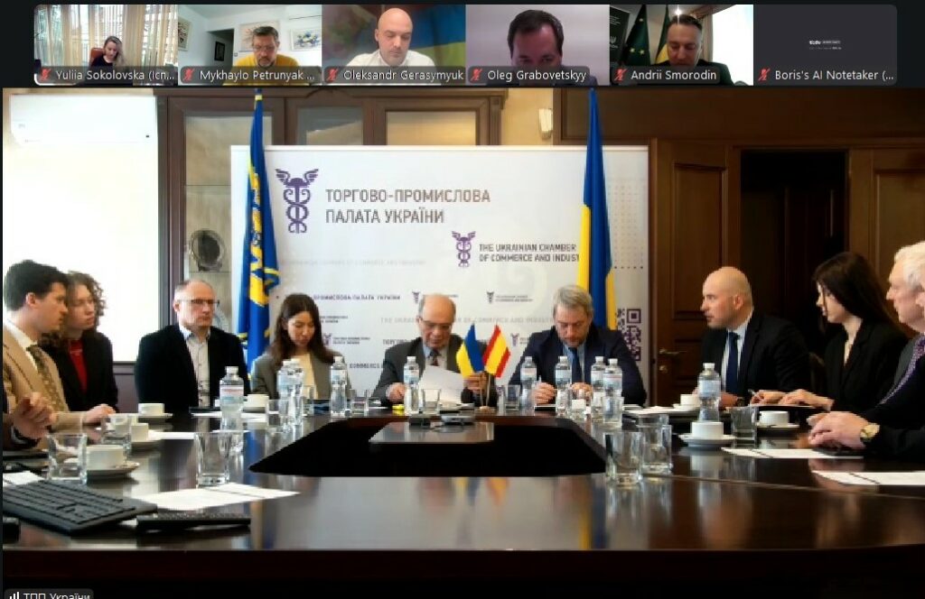 Відбулося установче засідання Української частини Українсько-іспанської ділової ради