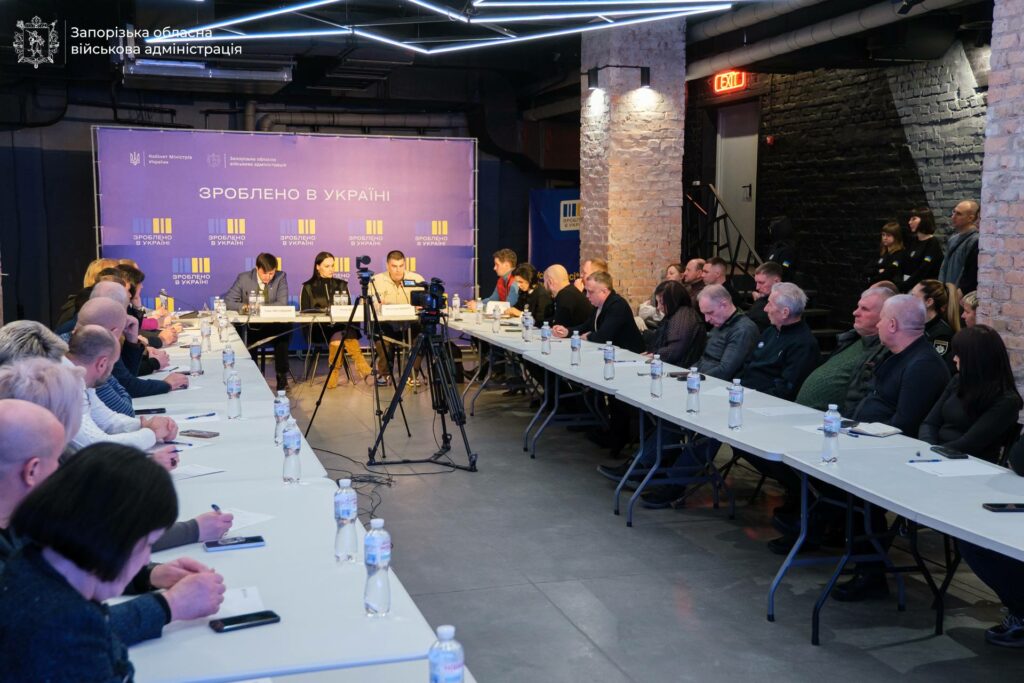 За участі команди Мінекономіки в Запоріжжі відбувся «Діалог влади та бізнесу»