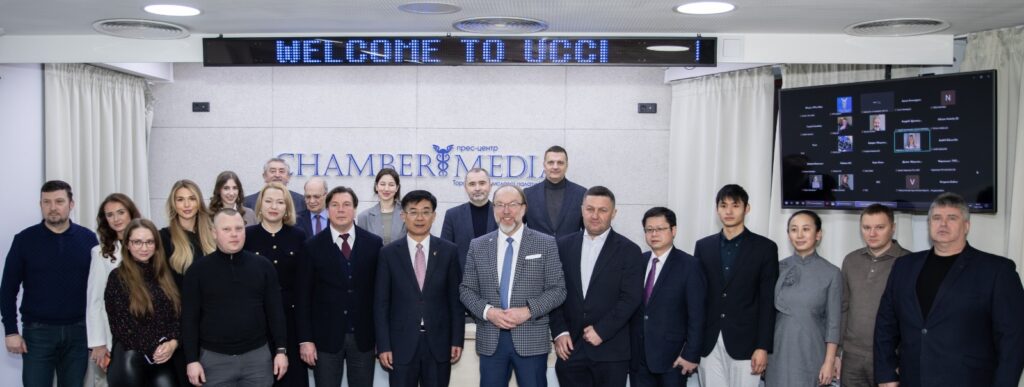 Українська частина Українсько-Китайської ділової ради обрала нове керівництво