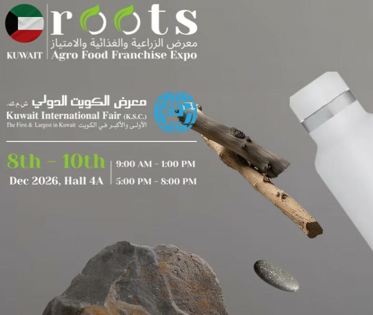 Міжнародна виставка Roots Agro Food World (Кувейт)