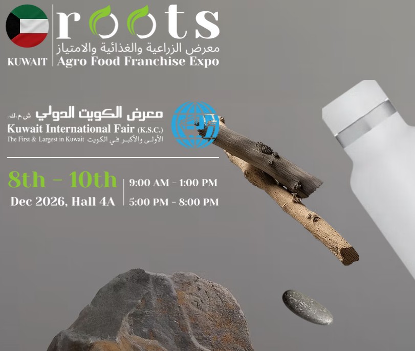 Міжнародна виставка Roots Agro Food World (Кувейт)