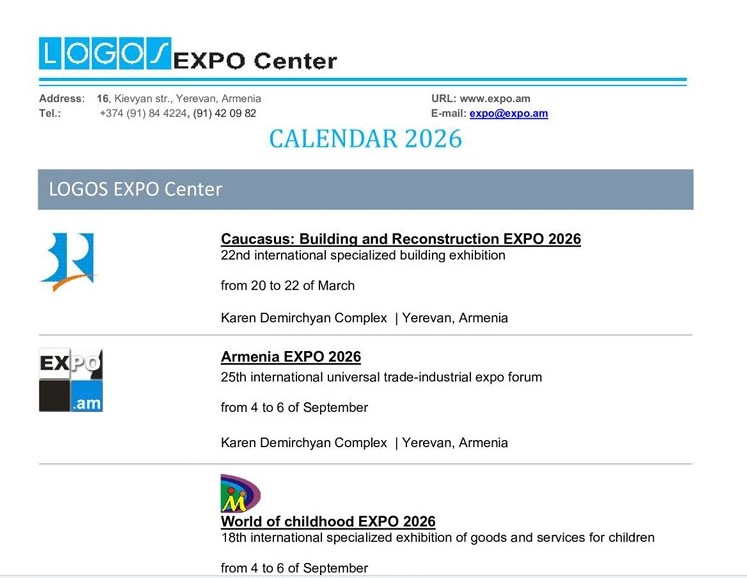 Календар виставкових заходів у Вірменії на 2026 рік