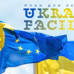 Україна та ЄС обговорили прогрес виконання Плану України в межах Ukraine Facility