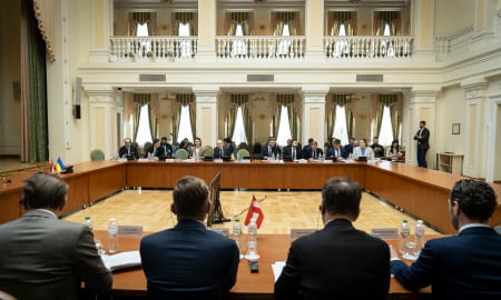 Засідання Українсько-австрійської міжурядової комісії з питань торговельно-економічного співробітництва