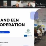 Експерти Запорізької ТПП долучилися до другої зустрічі Консультативної ради EEN в Україні