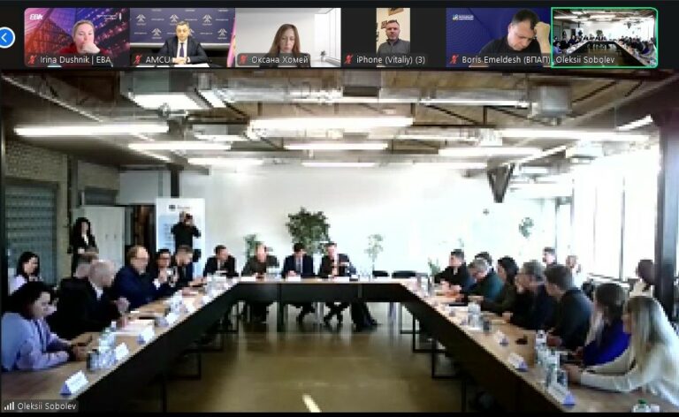 Представники Запорізької ТПП – серед учасників зустрічі з Міністерством економіки, довкілля та сільського господарства України