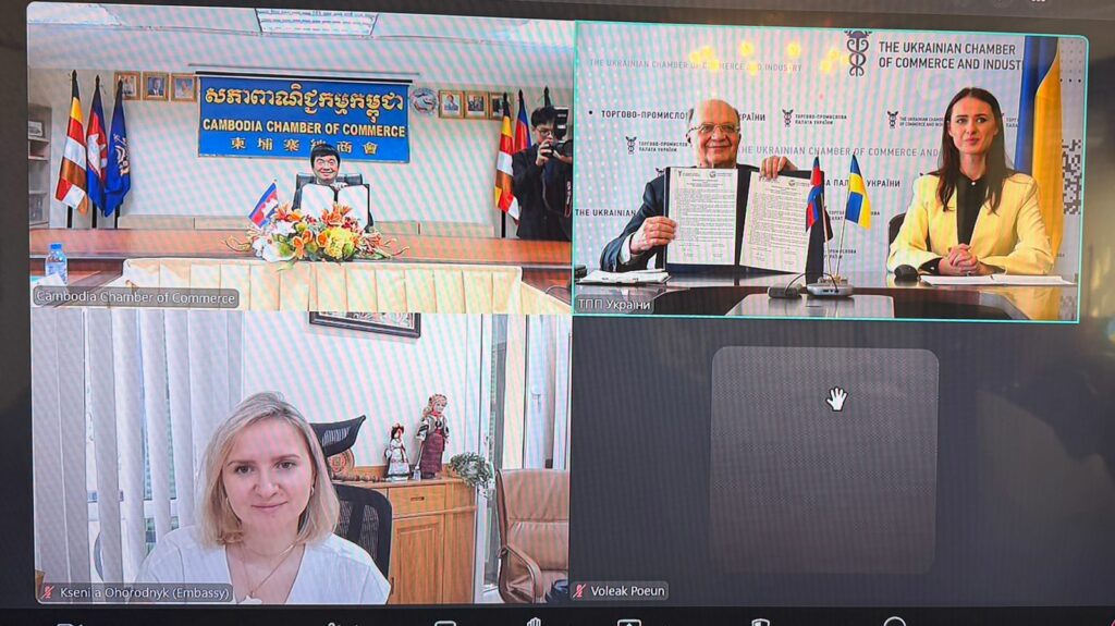 Палати України та Камбоджі домовились про співпрацю