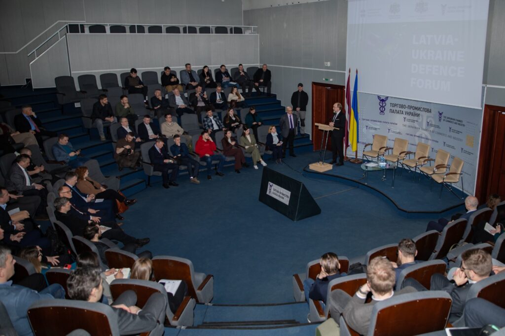 Латвійсько-український оборонний форум-2026 відбувся у Києві
