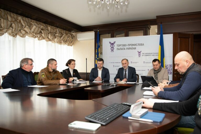 Комітет підприємців ТПП України закликає уряд забезпечити перехідний період для гармонізації ДСТУ з європейськими нормами