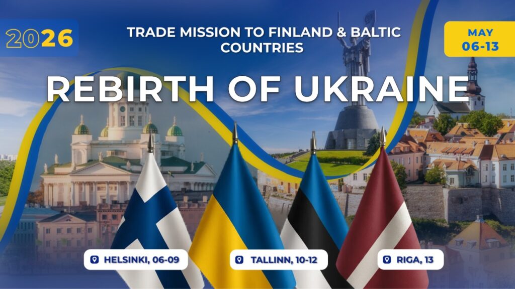 Трейд-місія REBIRTH OF UKRAINE до Фінляндії та країн Балтії