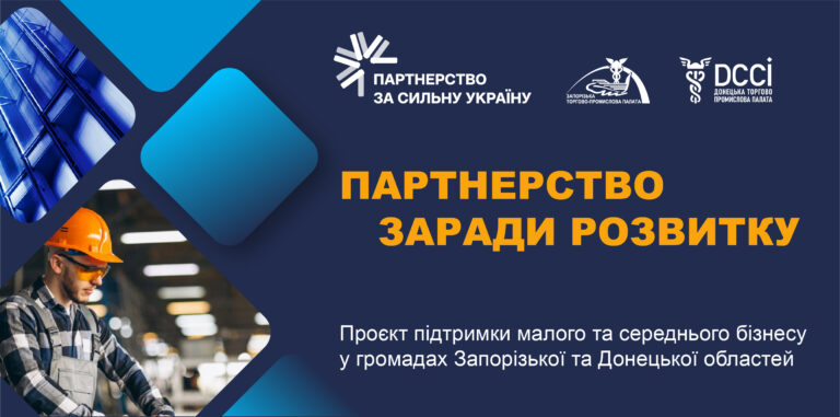 A free business support program is launching in frontline communities: consultations, training, and new partnership opportunities