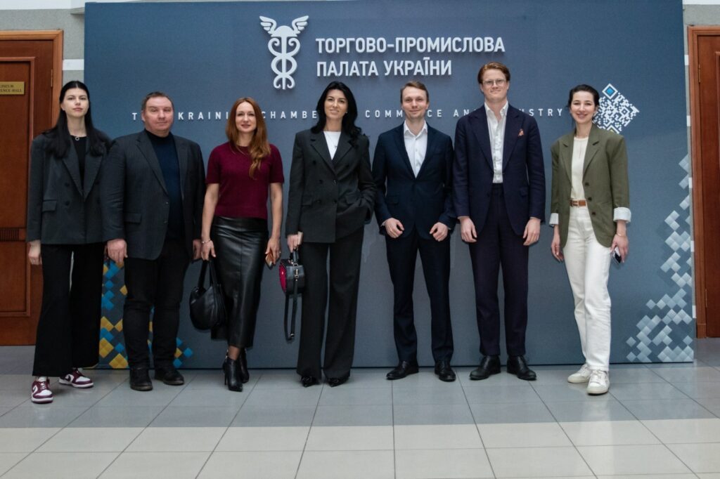 Спрощення торгівлі та цифровізація: результати зустрічі ТПП України з GATF