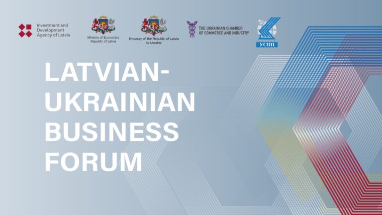 Українсько-латвійський діловий форум