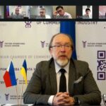 Україна та Філіппіни зміцнюють економічне партнерство