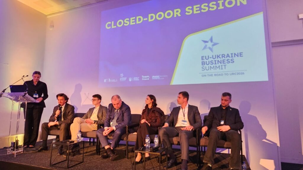 ТПП України долучилася до EU–Ukraine Business Summit 2026: акцент на відновленні та інвестиціях