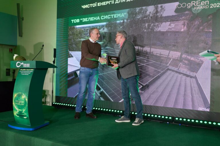 GREEN SYSTEM — переможець 100 gREen Award 2025 за проєкт автономного енергозабезпечення