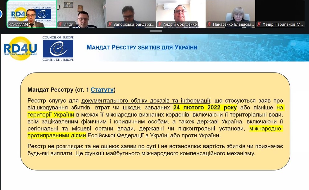 Міжнародний реєстр збитків для України: підприємцям Запорізької області роз’яснили механізм подання заяв