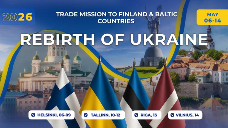Онлайн-нарада щодо проведення міжнародної трейд-місії «REBIRTH OF UKRAINE»