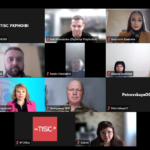 Інтелектуальна власність та інновації: експерти TISC Запорізької ТПП долучилися до стратегічної сесії