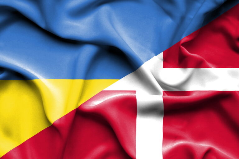 Дансько-Українська Агро конференція