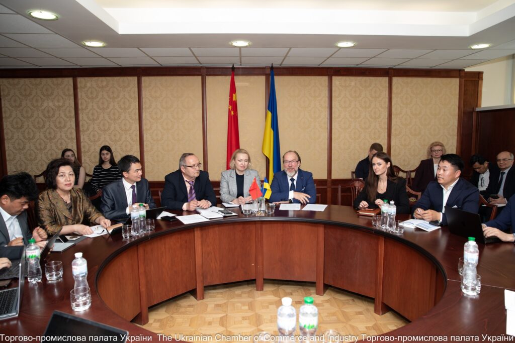 У ТПП України відбувся Українсько-китайський круглий стіл щодо інвестицій та торговельно-економічної співпраці