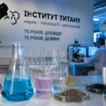 АТ «Інститут Титану» проводить лабораторні дослідження, технологічний аналіз і попередню оцінку промислових процесів