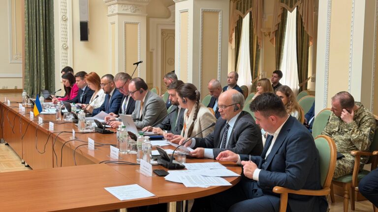 ТПП України взяла участь у 11-му засіданні Українсько-польської міжурядової комісії з питань економічного співробітництва
