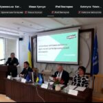 Запорізька ТПП долучилася до обговорення питань інтелектуальної власності в межах IP WEEK 2026