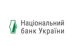 Робоча зустріч НБУ з бізнесом у Києві: збір питань від компаній