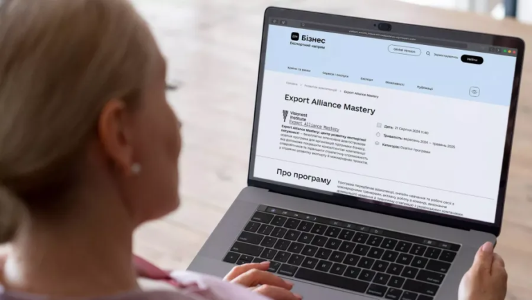 Export Alliance Mastery