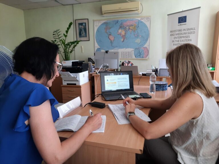 Проєкт «Подолання викликів відповідності вимогам ринків: прокладання шляху до євроінтеграції»