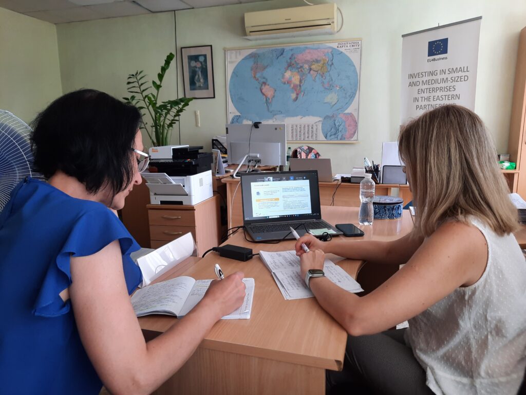 Проєкт «Подолання викликів відповідності вимогам ринків: прокладання шляху до євроінтеграції»