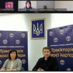 На платформі «Діалог влади та бізнесу» роз’яснили нові правила працевлаштування людей з інвалідністю та механізми державної підтримки