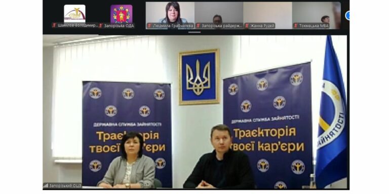 На платформі «Діалог влади та бізнесу» роз’яснили нові правила працевлаштування людей з інвалідністю та механізми державної підтримки