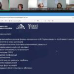 Вебінар про юридичну та регуляторну стійкість бізнесу відкрив освітню програму для підприємців