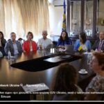 Запорізька ТПП запрошує ознайомитися з можливостями Enterprise Europe Network