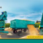 ТОВ «Завод Мороза» пропонує широкий асортимент сільськогосподарської техніки