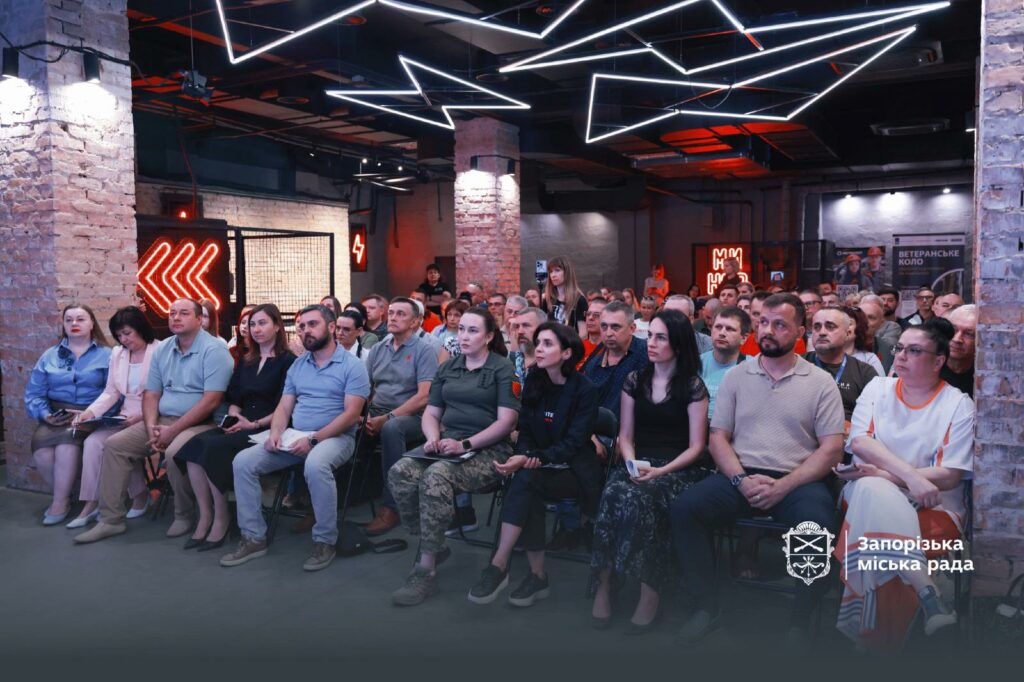 Запорізька ТПП представила програми підтримки ветеранів на форумі професійної реалізації