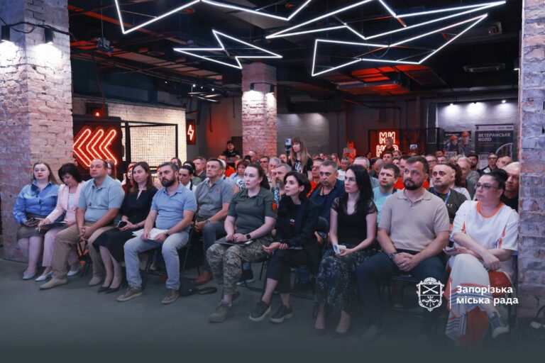 Запорізька ТПП представила програми підтримки ветеранів на форумі професійної реалізації