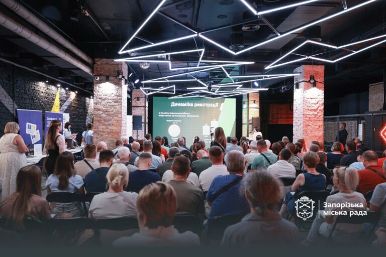 The Zaporizhzhia Chamber of Commerce and Industry presented programmes to support veterans at a forum on career development