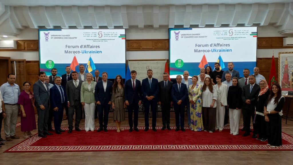 Система ТПП України розширює співпрацю з Марокко: підсумки бізнес-форуму в Рабаті
